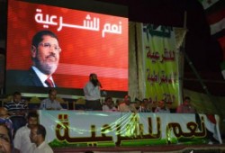 الآلاف في مؤتمر تأييد الرئيس وحماية الشرعية بالأسكندرية (صور)