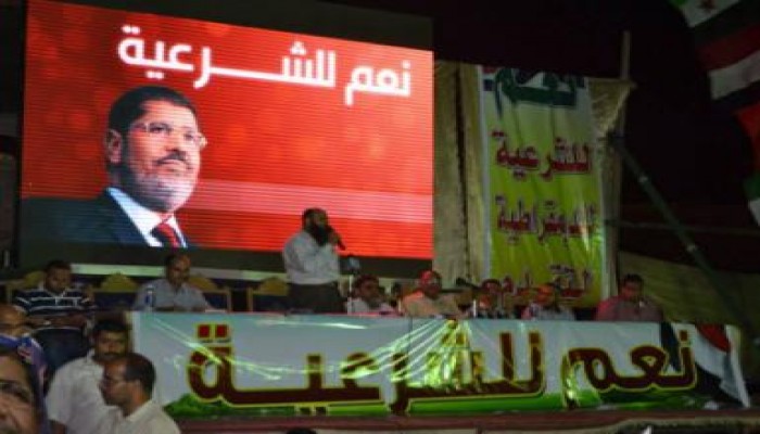 الآلاف في مؤتمر تأييد الرئيس وحماية الشرعية بالأسكندرية (صور)