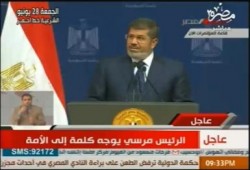 كلمة الرئيس مرسي للأمة (بث مباشر)