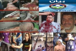 بيان من حزب الحرية والعدالة بالمنصورة بشأن أحداث أمس