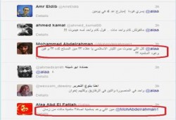 علاء عبد الفتاح : مين وعد بالسلمية أصلا !!