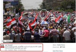 المصري اليوم تواصل الكذب