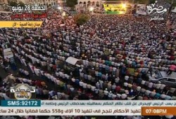 دعاء يهز ميدان رابعة العدوية بصوت د/ خالد ابو شادى (متلفز)