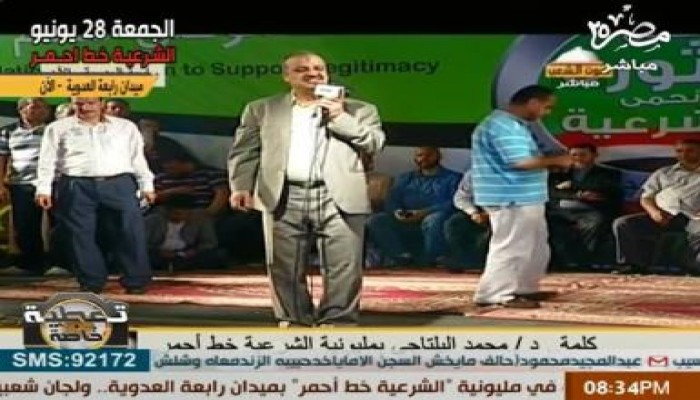 البلتاجي أسد الميدان يفجر المفاجأة وخطة الفلول للانقلاب علي الشرعية