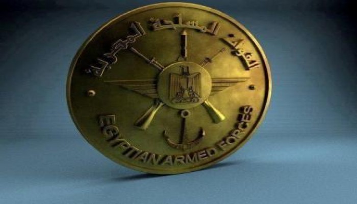 جهاز أمني مصري يحيل عسكريين متقاعدين للقضاء العسكري بتهمة "نشر أكاذيب" عن الجيش