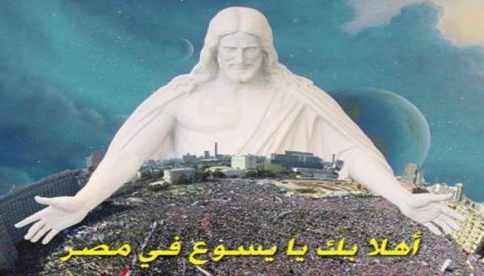 ثورة مسيحية في شوارع مصر "مصور"