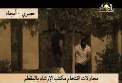 (خطير جدا) محاولات اقتحام مكتب الارشاد على يد بلطجية بتواطؤ كامل من الشرطة (متلفز)