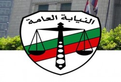 النيابة تناشد المواطنين إرسال صور وفيديوهات أحداث العنف