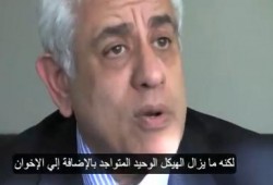 فضيحة بالفيديو  حسام بدراوي: سيعود الحزب الوطني لأنه البديل الوحيد للإخوان