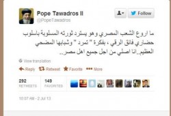 صورة وتعليق