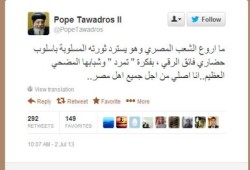 صورة وتعليق