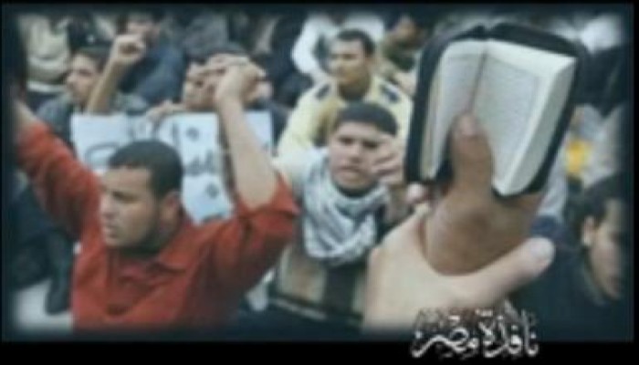 لجموع المرابطين فى ميادين مصر ...سوف نبقى هنا (متلفز)