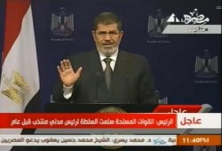 كلمة الرئيس محمد مرسي للأمة (بث مباشر)