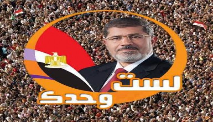 معتصمو رابعة سالمين ومعنوياتهم مرتفعة للغاية وحازم سعيد مرابطون في سبيل الله والشرعية