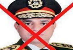 نتيجة قرارات خيانة السيسي حتي الآن انقسام في الجيش واستقلال سيناء