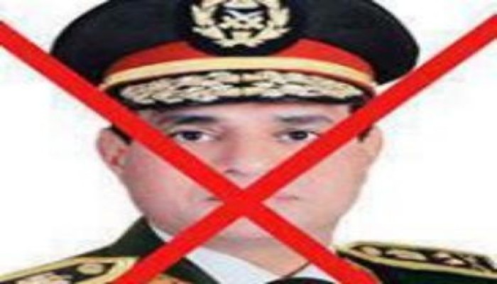 رسالة الصعيد للسيسي