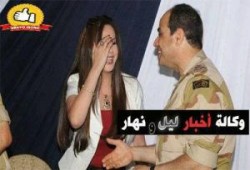 الانقلاب المسيحي العسكري الفاشل في مستنقع النجاسات