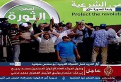 ملخص كلمة د. محمد بديع المرشد العام لجماعة الاخوان المسلمين من منصة رابعة العدوية