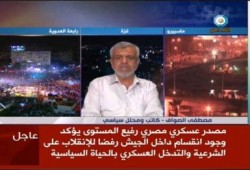 الصحف العالمية تتحدث  عن  تظاهرات جمعة الغضب الثانية