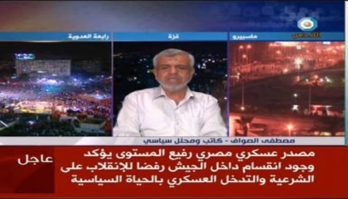 الصحف العالمية تتحدث  عن  تظاهرات جمعة الغضب الثانية