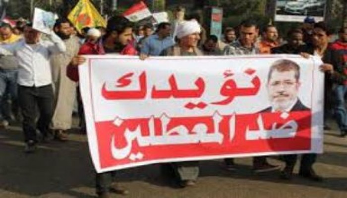 تحليل سياسي المخابرات تغير خطة المواجهة مع أنصار الرئيس مرسي