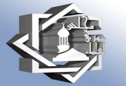 بيان من مجلس شورى العلماء