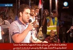 كلمة نجل الرئيس محمد مرسي من منصة رابعة العدوية (متلفز)
