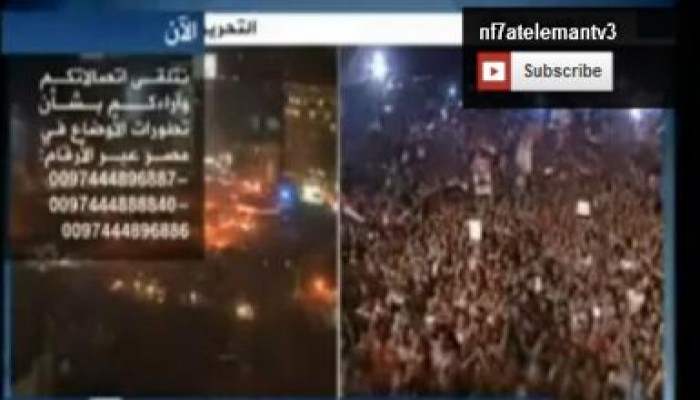 بالفيديو " فضيحة " مواطنة مصرية تفضح إعلام العار وفشل العسكر في حشد الجماهير