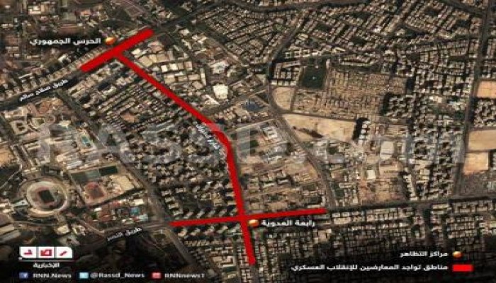 صورة وتعليق  بالقمر الصناعي ملايين المصريين يرفضون الانقلاب علي الشرعية