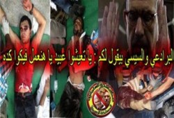 شهداء أبرار .. ومصابون أطهار .. مصلون للفجر .. بمذبحة السيسي الخائن (2) ( مصور )