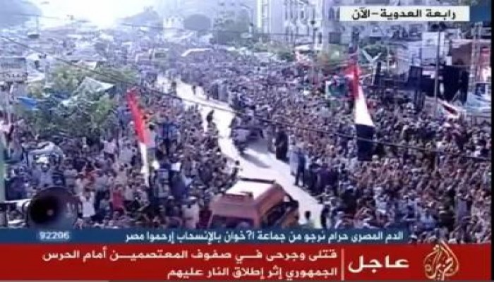 تعليق المتحدث الرسمى للإخوان على مذبحة الحرس الجمهورى (متلفز)