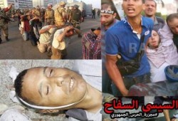 بيان للعالم أجمع من المعتصمين السلميين الناجين من مذبحه الانقلاب الغاشم العسكري