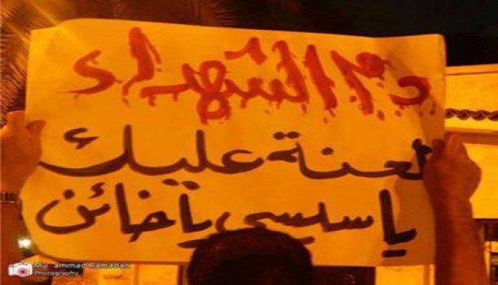 أم أصغر شهيد بمجزرة الحرس الجمهوري تروي ما حدث