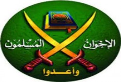 الإخوان: دماء مذبحة الحرس ستكون لعنة علي الانقلابين