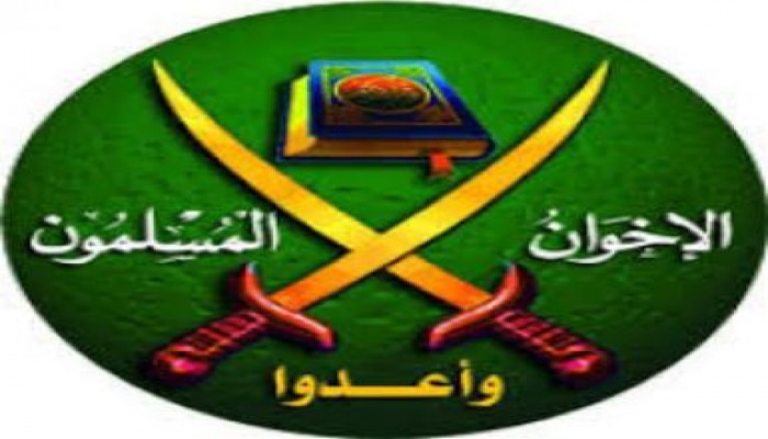 الإخوان: دماء مذبحة الحرس ستكون لعنة علي الانقلابين