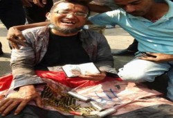 دمااااااااااء علي أوراق المصحف ملف مصور