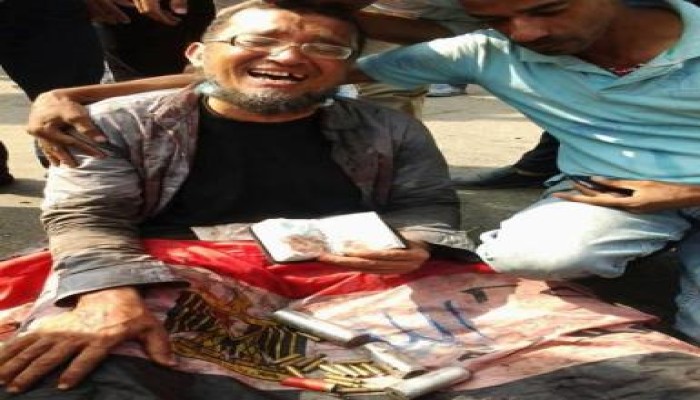 دمااااااااااء علي أوراق المصحف ملف مصور