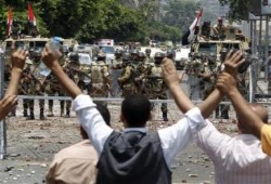 الأورومتوسطي يدين حادث المذبحة