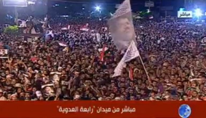 ميدان رابعة العدوية (بث مباشر)