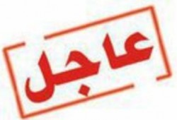 خطير جدا شهادة ضابط بالكلية الحربية