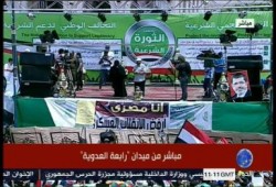 ميدان رابعة العدوية (بث مباشر)