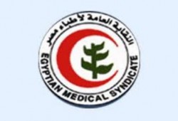 "الأطباء": 84 شهيدا وأكثر من 1000 مصاب حصيلة مجزرة "الحرس" حتى الآن