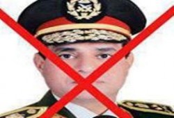 حقوقيون يقاضون السيسي وقادة المظلات والصاعقة والحرس الجمهوري أمام الجنائية الدولية