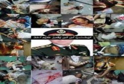 ننشر شهادة مراسل أحد الفضائيات على أحداث الحرس