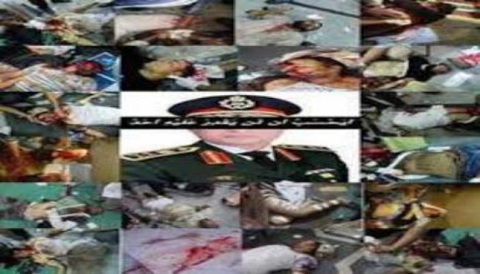 ننشر شهادة مراسل أحد الفضائيات على أحداث الحرس