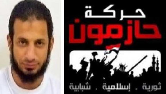 حبس عضو بحازمون و5 آخرين لاتهامهم بقلب نظام الحكم 15 يومًا