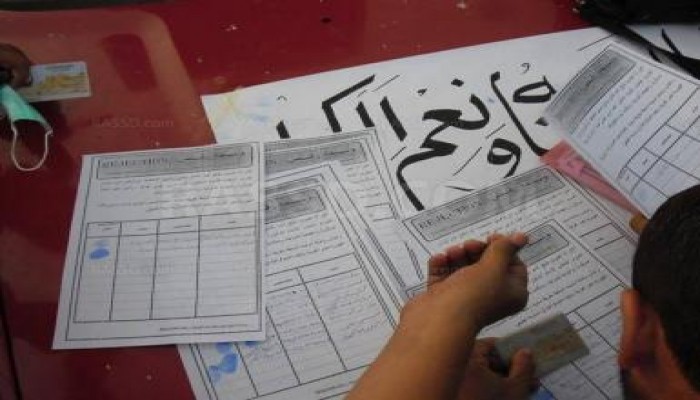 " رفض " حملة في أسيوط ضد الانقلاب العسكري تجمع 7الاف توقيع في 3ساعات