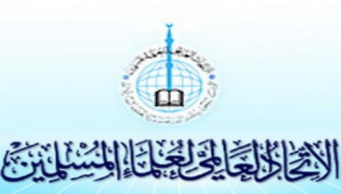 بيان من اتحاد علماء المسلمين بشأن الأوضاع في مصر (متلفز)