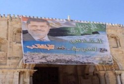 رسالة من الأقصى للرئيس محمد مرسي