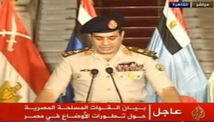 هاآرتس: السيسي أصبح بطل "الكيان الصهيوني" الجديد (متلفز)